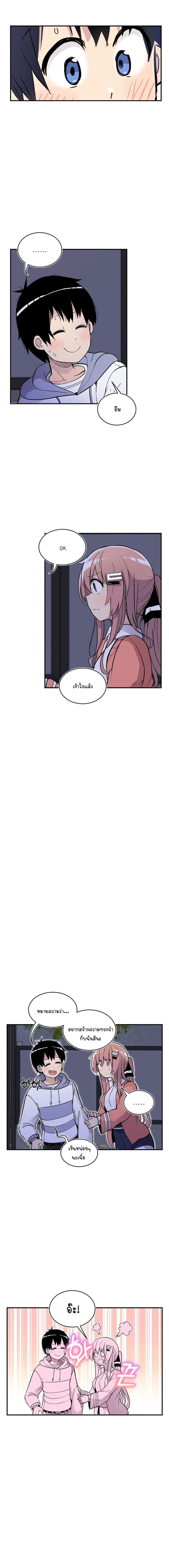 Manga-lc-com อ่านมังงะ อ่านการ์ตูน ออนไลน์ ฟรี Erotic Manga Club ตอนที่ 1 2 3 4 5 6 7 8 9 10 11 12 13 14 ฟรี ไม่มีโฆษณา Manga-lc - อ่าน มังงะ อ่าน การ์ตูน ออนไลน์ อ่านมังงะ ฟรี