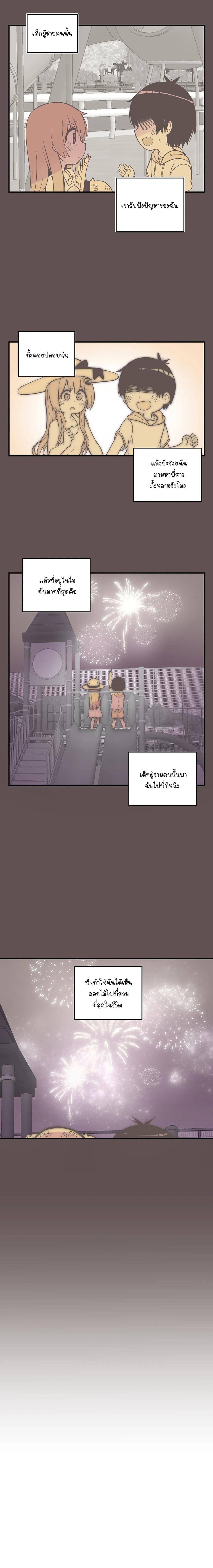 Manga-lc-com อ่านมังงะ อ่านการ์ตูน ออนไลน์ ฟรี Erotic Manga Club ตอนที่ 1 2 3 4 5 6 7 8 9 10 11 12 13 14 ฟรี ไม่มีโฆษณา Manga-lc - อ่าน มังงะ อ่าน การ์ตูน ออนไลน์ อ่านมังงะ ฟรี