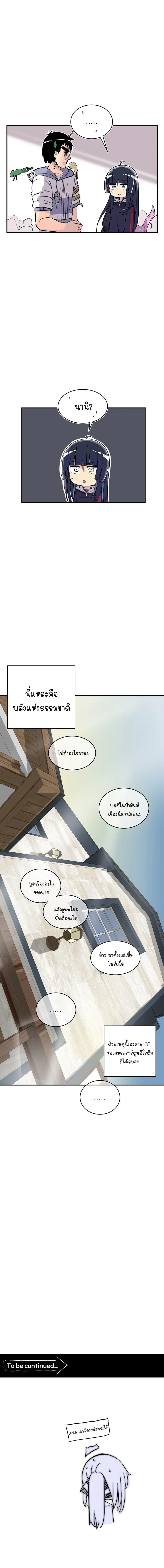 Manga-lc-com อ่านมังงะ อ่านการ์ตูน ออนไลน์ ฟรี Erotic Manga Club ตอนที่ 1 2 3 4 5 6 7 8 9 10 11 12 13 14 ฟรี ไม่มีโฆษณา Manga-lc - อ่าน มังงะ อ่าน การ์ตูน ออนไลน์ อ่านมังงะ ฟรี