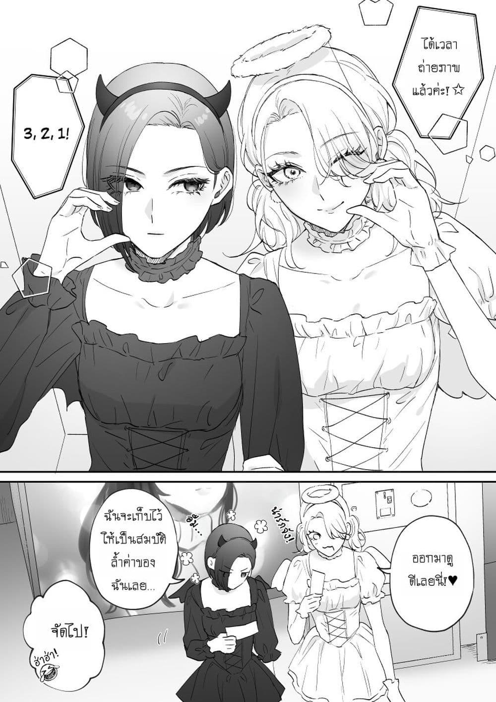 Manga-lc-com อ่านมังงะ อ่านการ์ตูน ออนไลน์ ฟรี Tenshi datta Osananajimi, Saikai Shitara Gyaru datta ตอนที่ 1 2 3 4 5 6 7 8 9 10 11 12 13 14 ฟรี ไม่มีโฆษณา Manga-lc - อ่าน มังงะ อ่าน การ์ตูน ออนไลน์ อ่านมังงะ ฟรี