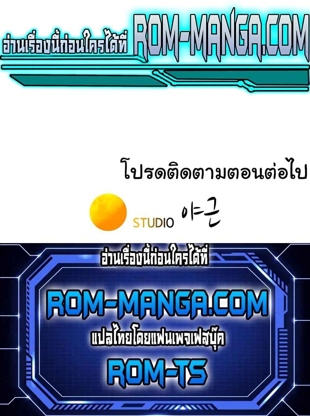 Doujin-Lc- อ่าน โดจิน มังฮวา เกาหลี ญี่ปุ่น จีน แปลไทย Camping แคมป์ปิ้งร้อนรัก ตอนที่ 1 2 3 4 5 6 7 8 9 10 11 12 13 14 ฟรี ไม่มีโฆษณา อ่าน โดจิน Manhwa เกาหลี ญี่ปุ่น จีน เรามีครบ คัดมาให้เน้นๆ โดจิน 18+ รับประกันความฟินโดย  Doujin Lc