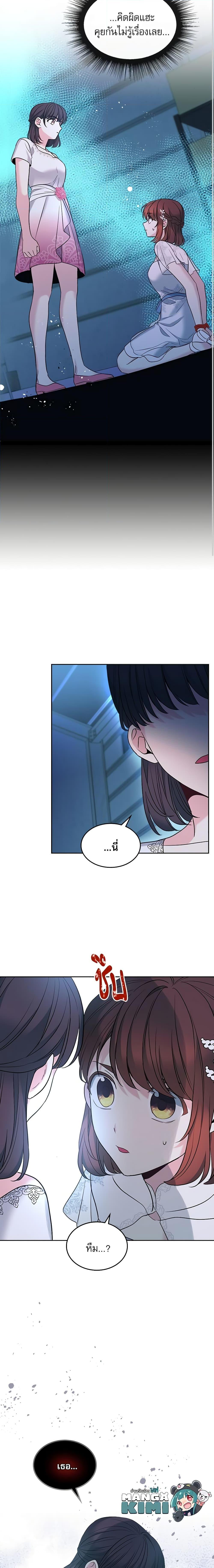 Manga-lc-com อ่านมังงะ อ่านการ์ตูน ออนไลน์ ฟรี My Life as an Internet Novel ตอนที่ 1 2 3 4 5 6 7 8 9 10 11 12 13 14 ฟรี ไม่มีโฆษณา Manga-lc - อ่าน มังงะ อ่าน การ์ตูน ออนไลน์ อ่านมังงะ ฟรี