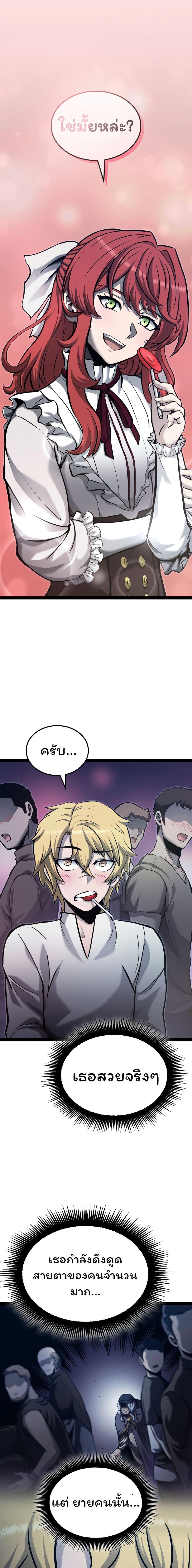 Manga-lc-com อ่านมังงะ อ่านการ์ตูน ออนไลน์ ฟรี Boxer Kali ตอนที่ 1 2 3 4 5 6 7 8 9 10 11 12 13 14 ฟรี ไม่มีโฆษณา Manga-lc - อ่าน มังงะ อ่าน การ์ตูน ออนไลน์ อ่านมังงะ ฟรี