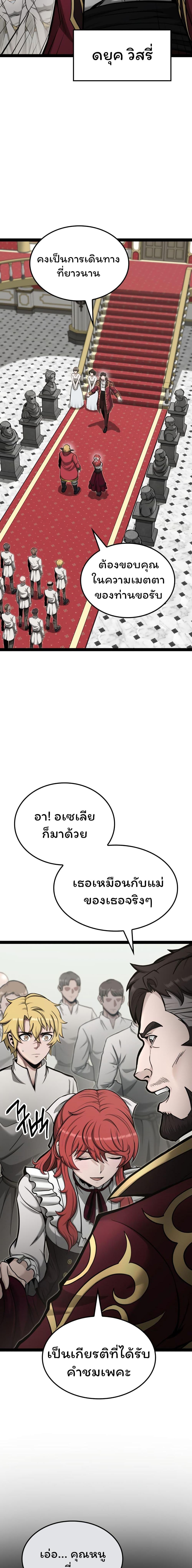 Manga-lc-com อ่านมังงะ อ่านการ์ตูน ออนไลน์ ฟรี Boxer Kali ตอนที่ 1 2 3 4 5 6 7 8 9 10 11 12 13 14 ฟรี ไม่มีโฆษณา Manga-lc - อ่าน มังงะ อ่าน การ์ตูน ออนไลน์ อ่านมังงะ ฟรี