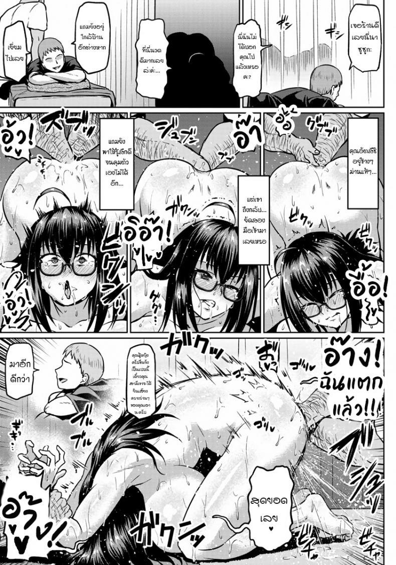 Doujin-Lc- อ่าน โดจิน มังฮวา เกาหลี ญี่ปุ่น จีน แปลไทย เล่นชู้หลังม่าน [Ahemaru] Curtain goshi no Ketsuana NTR Anal Behind the CuRTN ตอนที่ 1 2 3 4 5 6 7 8 9 10 11 12 13 14 ฟรี ไม่มีโฆษณา อ่าน โดจิน Manhwa เกาหลี ญี่ปุ่น จีน เรามีครบ คัดมาให้เน้นๆ โดจิน 18+ รับประกันความฟินโดย  Doujin Lc