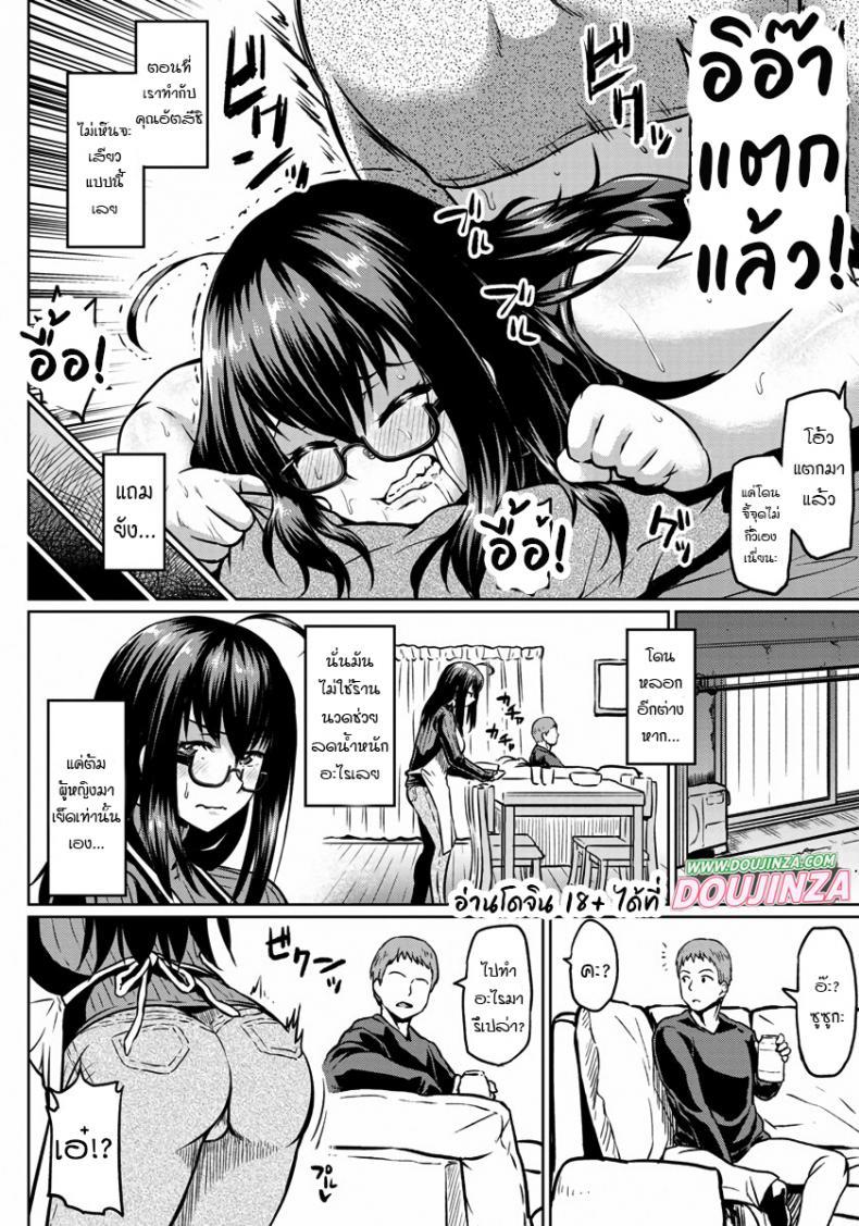 Doujin-Lc- อ่าน โดจิน มังฮวา เกาหลี ญี่ปุ่น จีน แปลไทย เล่นชู้หลังม่าน [Ahemaru] Curtain goshi no Ketsuana NTR Anal Behind the CuRTN ตอนที่ 1 2 3 4 5 6 7 8 9 10 11 12 13 14 ฟรี ไม่มีโฆษณา อ่าน โดจิน Manhwa เกาหลี ญี่ปุ่น จีน เรามีครบ คัดมาให้เน้นๆ โดจิน 18+ รับประกันความฟินโดย  Doujin Lc