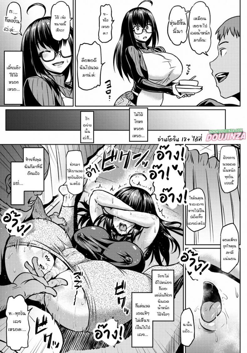 Doujin-Lc- อ่าน โดจิน มังฮวา เกาหลี ญี่ปุ่น จีน แปลไทย เล่นชู้หลังม่าน [Ahemaru] Curtain goshi no Ketsuana NTR Anal Behind the CuRTN ตอนที่ 1 2 3 4 5 6 7 8 9 10 11 12 13 14 ฟรี ไม่มีโฆษณา อ่าน โดจิน Manhwa เกาหลี ญี่ปุ่น จีน เรามีครบ คัดมาให้เน้นๆ โดจิน 18+ รับประกันความฟินโดย  Doujin Lc