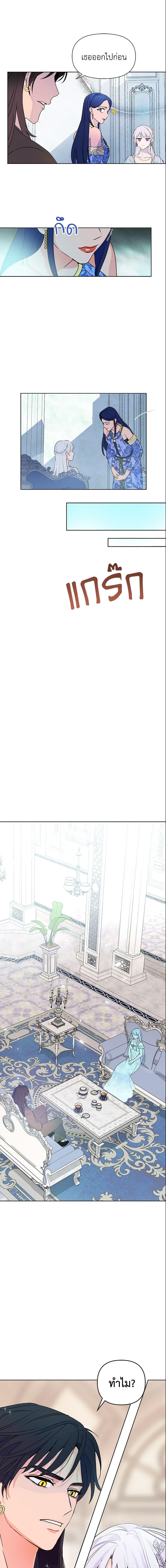 Manga-lc-com อ่านมังงะ อ่านการ์ตูน ออนไลน์ ฟรี Forget My Husband, I’ll Go Make Money ตอนที่ 1 2 3 4 5 6 7 8 9 10 11 12 13 14 ฟรี ไม่มีโฆษณา Manga-lc - อ่าน มังงะ อ่าน การ์ตูน ออนไลน์ อ่านมังงะ ฟรี