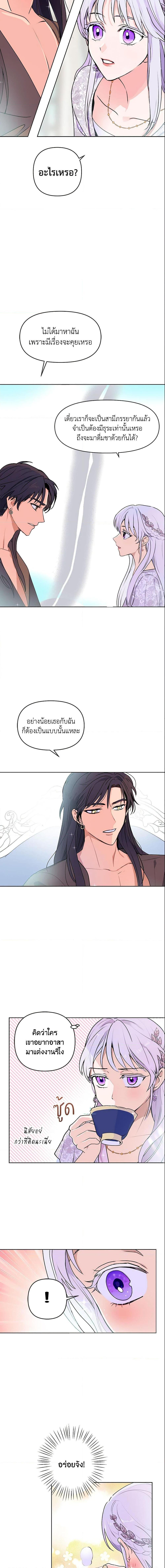 Manga-lc-com อ่านมังงะ อ่านการ์ตูน ออนไลน์ ฟรี Forget My Husband, I’ll Go Make Money ตอนที่ 1 2 3 4 5 6 7 8 9 10 11 12 13 14 ฟรี ไม่มีโฆษณา Manga-lc - อ่าน มังงะ อ่าน การ์ตูน ออนไลน์ อ่านมังงะ ฟรี