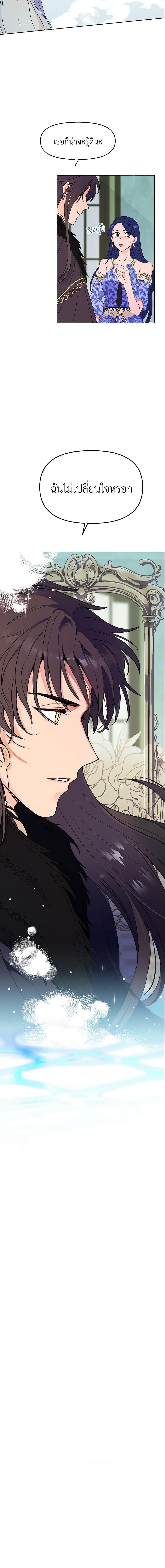 Manga-lc-com อ่านมังงะ อ่านการ์ตูน ออนไลน์ ฟรี Forget My Husband, I’ll Go Make Money ตอนที่ 1 2 3 4 5 6 7 8 9 10 11 12 13 14 ฟรี ไม่มีโฆษณา Manga-lc - อ่าน มังงะ อ่าน การ์ตูน ออนไลน์ อ่านมังงะ ฟรี