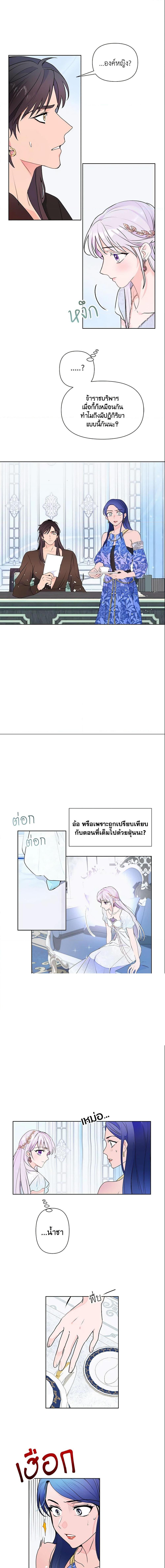 Manga-lc-com อ่านมังงะ อ่านการ์ตูน ออนไลน์ ฟรี Forget My Husband, I’ll Go Make Money ตอนที่ 1 2 3 4 5 6 7 8 9 10 11 12 13 14 ฟรี ไม่มีโฆษณา Manga-lc - อ่าน มังงะ อ่าน การ์ตูน ออนไลน์ อ่านมังงะ ฟรี