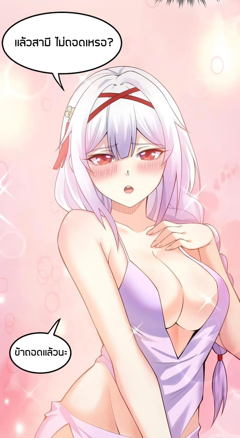 Manga-lc-com อ่านมังงะ อ่านการ์ตูน ออนไลน์ ฟรี Godsian Masian from another world ตอนที่ 1 2 3 4 5 6 7 8 9 10 11 12 13 14 ฟรี ไม่มีโฆษณา Manga-lc - อ่าน มังงะ อ่าน การ์ตูน ออนไลน์ อ่านมังงะ ฟรี