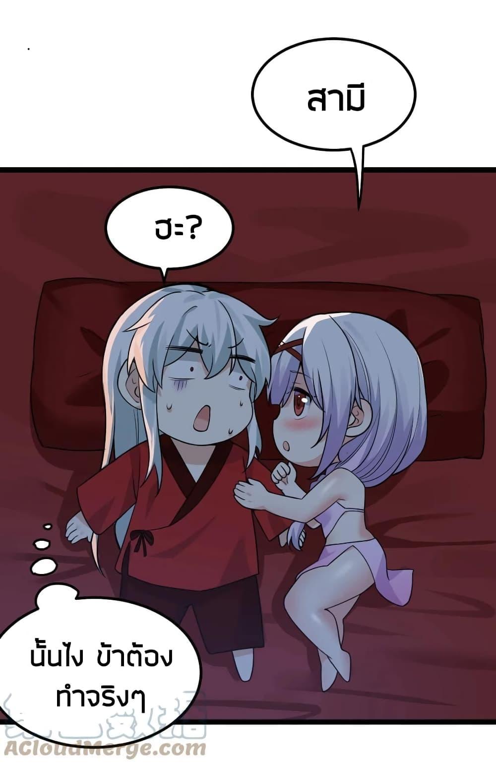 Manga-lc-com อ่านมังงะ อ่านการ์ตูน ออนไลน์ ฟรี Godsian Masian from another world ตอนที่ 1 2 3 4 5 6 7 8 9 10 11 12 13 14 ฟรี ไม่มีโฆษณา Manga-lc - อ่าน มังงะ อ่าน การ์ตูน ออนไลน์ อ่านมังงะ ฟรี