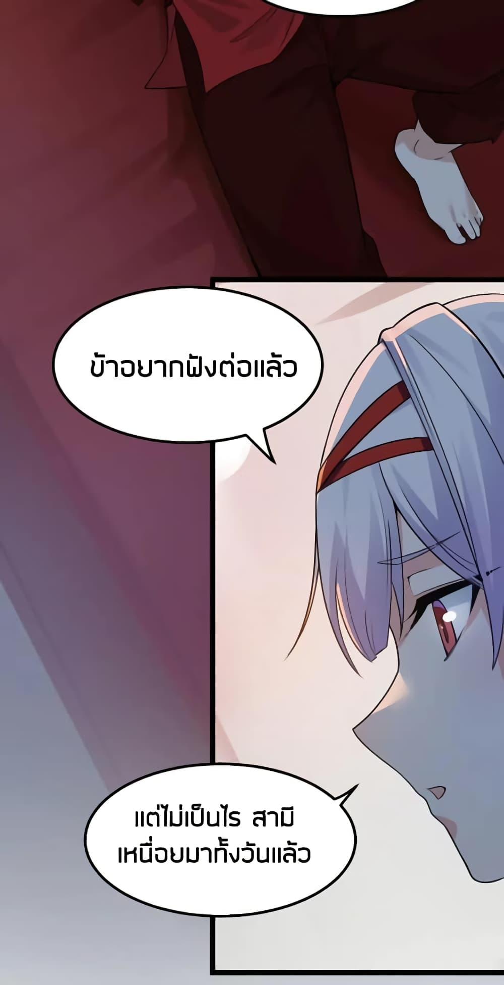 Manga-lc-com อ่านมังงะ อ่านการ์ตูน ออนไลน์ ฟรี Godsian Masian from another world ตอนที่ 1 2 3 4 5 6 7 8 9 10 11 12 13 14 ฟรี ไม่มีโฆษณา Manga-lc - อ่าน มังงะ อ่าน การ์ตูน ออนไลน์ อ่านมังงะ ฟรี