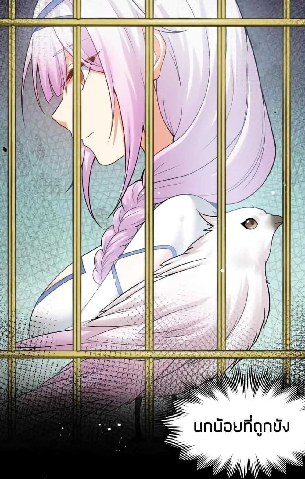 Manga-lc-com อ่านมังงะ อ่านการ์ตูน ออนไลน์ ฟรี Godsian Masian from another world ตอนที่ 1 2 3 4 5 6 7 8 9 10 11 12 13 14 ฟรี ไม่มีโฆษณา Manga-lc - อ่าน มังงะ อ่าน การ์ตูน ออนไลน์ อ่านมังงะ ฟรี