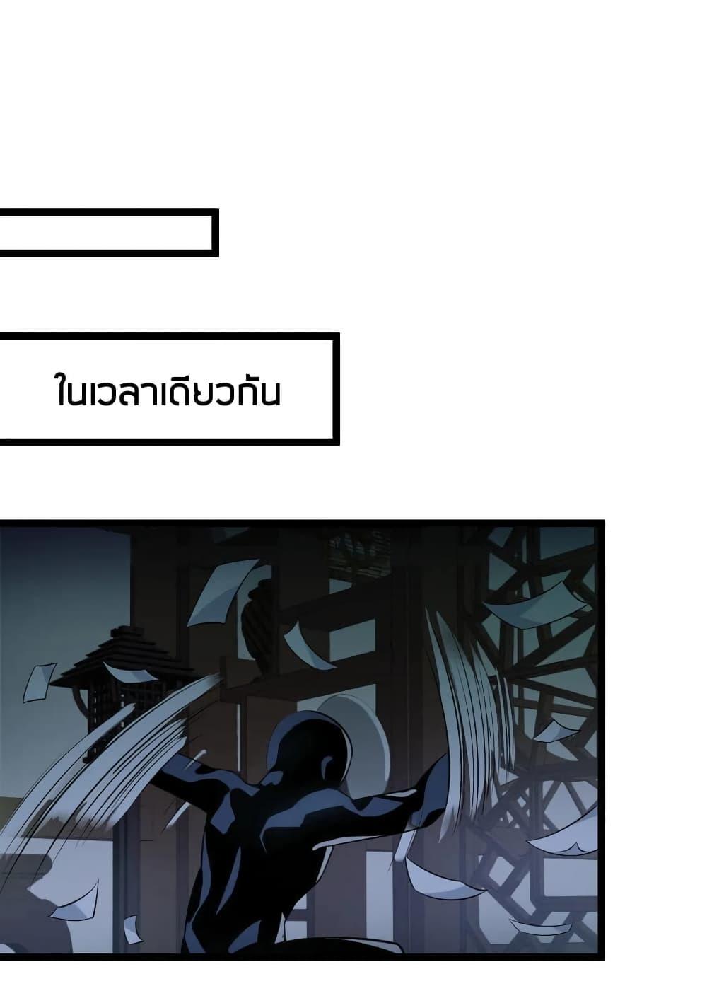 Manga-lc-com อ่านมังงะ อ่านการ์ตูน ออนไลน์ ฟรี Godsian Masian from another world ตอนที่ 1 2 3 4 5 6 7 8 9 10 11 12 13 14 ฟรี ไม่มีโฆษณา Manga-lc - อ่าน มังงะ อ่าน การ์ตูน ออนไลน์ อ่านมังงะ ฟรี