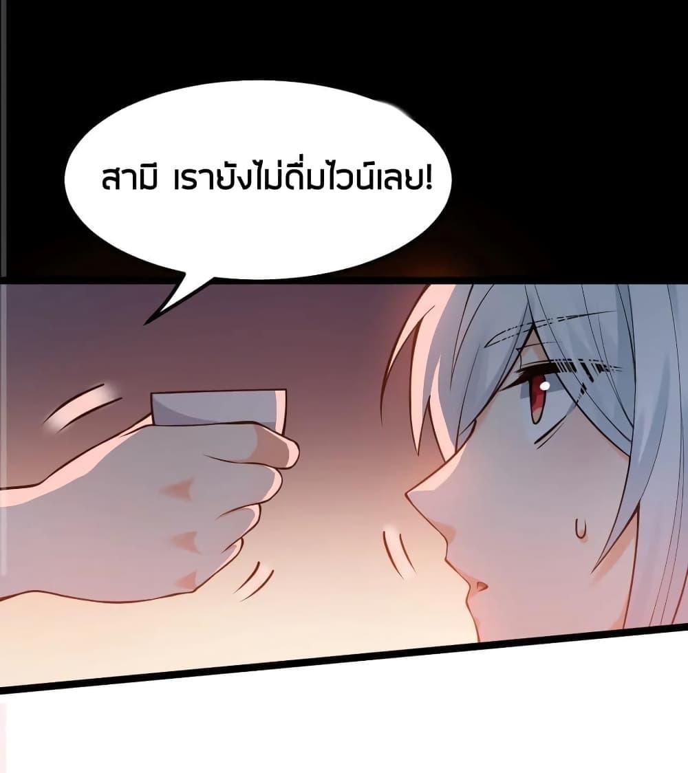 Manga-lc-com อ่านมังงะ อ่านการ์ตูน ออนไลน์ ฟรี Godsian Masian from another world ตอนที่ 1 2 3 4 5 6 7 8 9 10 11 12 13 14 ฟรี ไม่มีโฆษณา Manga-lc - อ่าน มังงะ อ่าน การ์ตูน ออนไลน์ อ่านมังงะ ฟรี