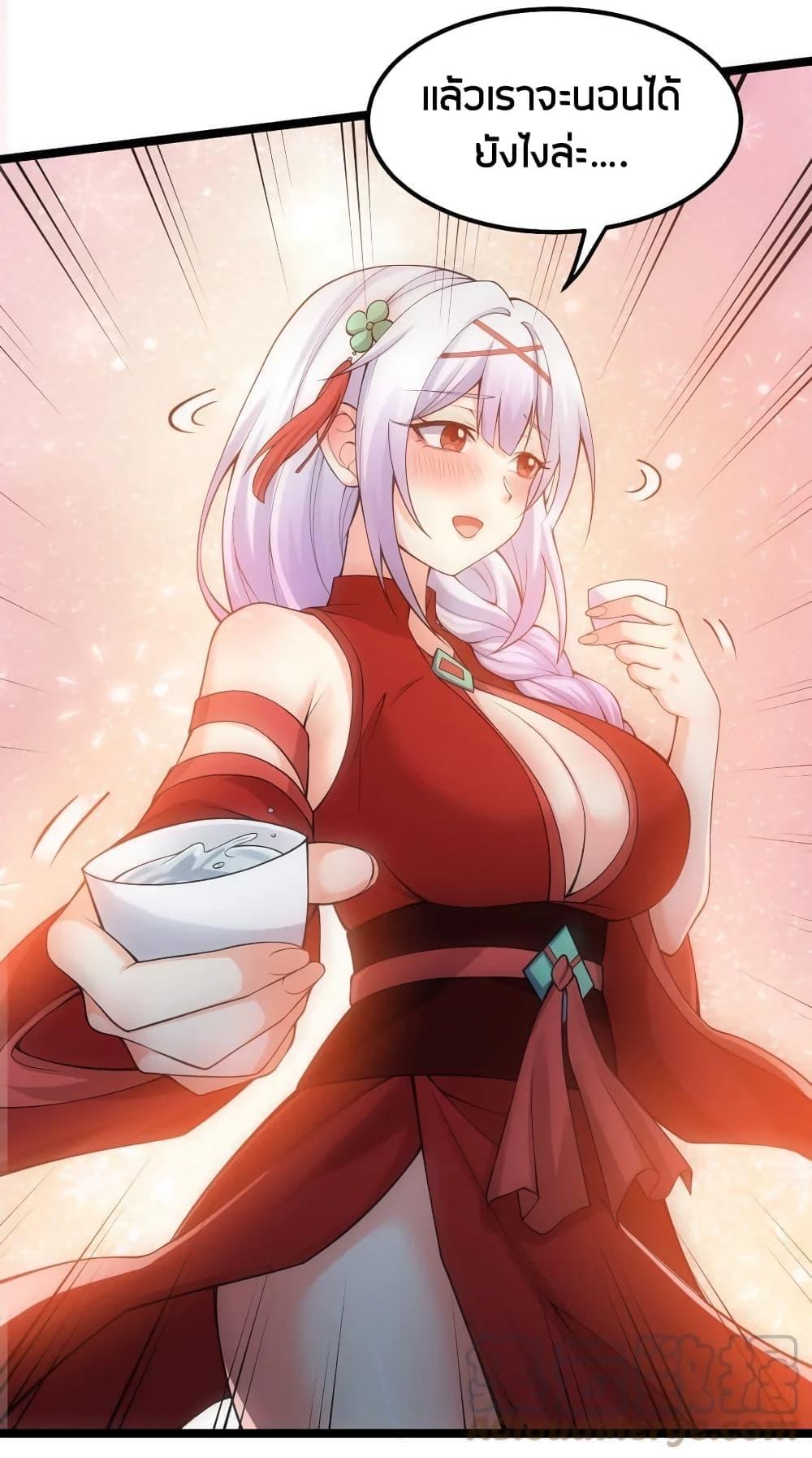 Manga-lc-com อ่านมังงะ อ่านการ์ตูน ออนไลน์ ฟรี Godsian Masian from another world ตอนที่ 1 2 3 4 5 6 7 8 9 10 11 12 13 14 ฟรี ไม่มีโฆษณา Manga-lc - อ่าน มังงะ อ่าน การ์ตูน ออนไลน์ อ่านมังงะ ฟรี