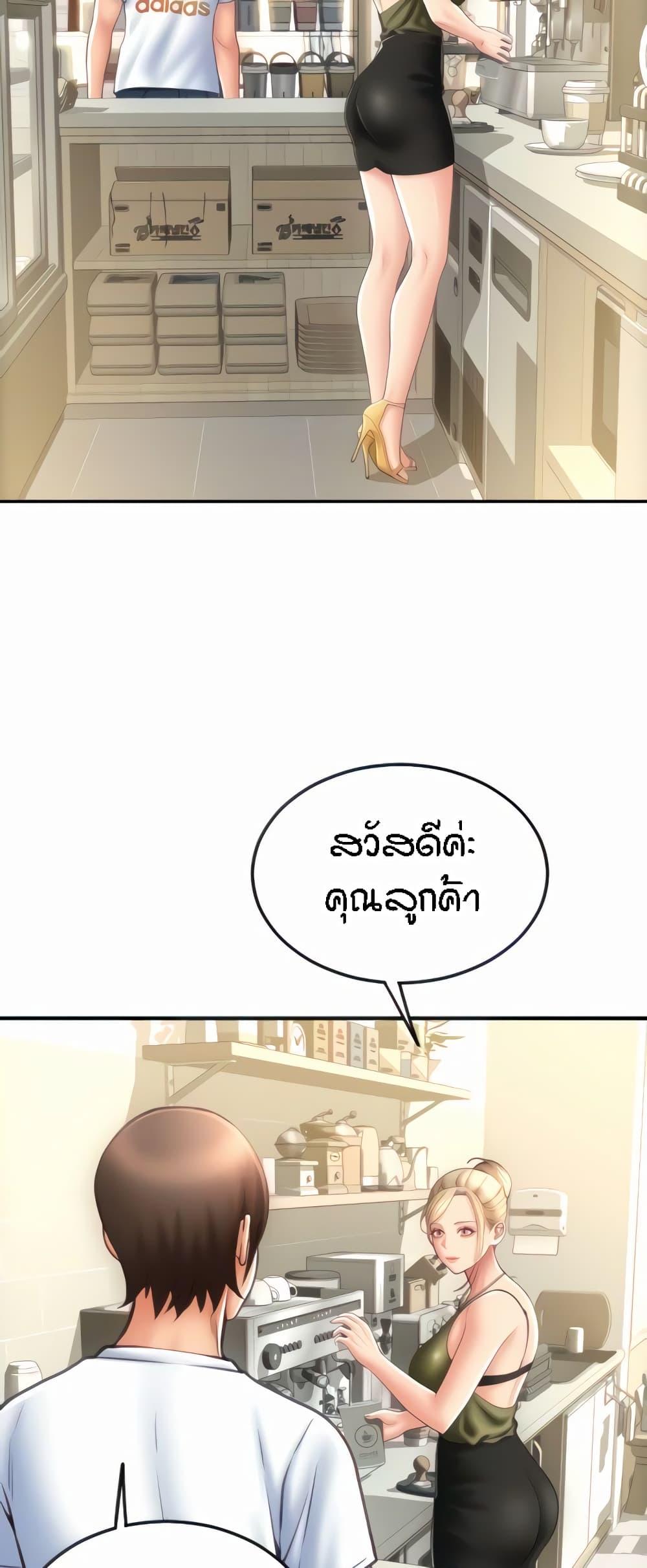 Doujin-Lc- อ่าน โดจิน มังฮวา เกาหลี ญี่ปุ่น จีน แปลไทย Pay with Sperm Pay ตอนที่ 1 2 3 4 5 6 7 8 9 10 11 12 13 14 ฟรี ไม่มีโฆษณา อ่าน โดจิน Manhwa เกาหลี ญี่ปุ่น จีน เรามีครบ คัดมาให้เน้นๆ โดจิน 18+ รับประกันความฟินโดย  Doujin Lc