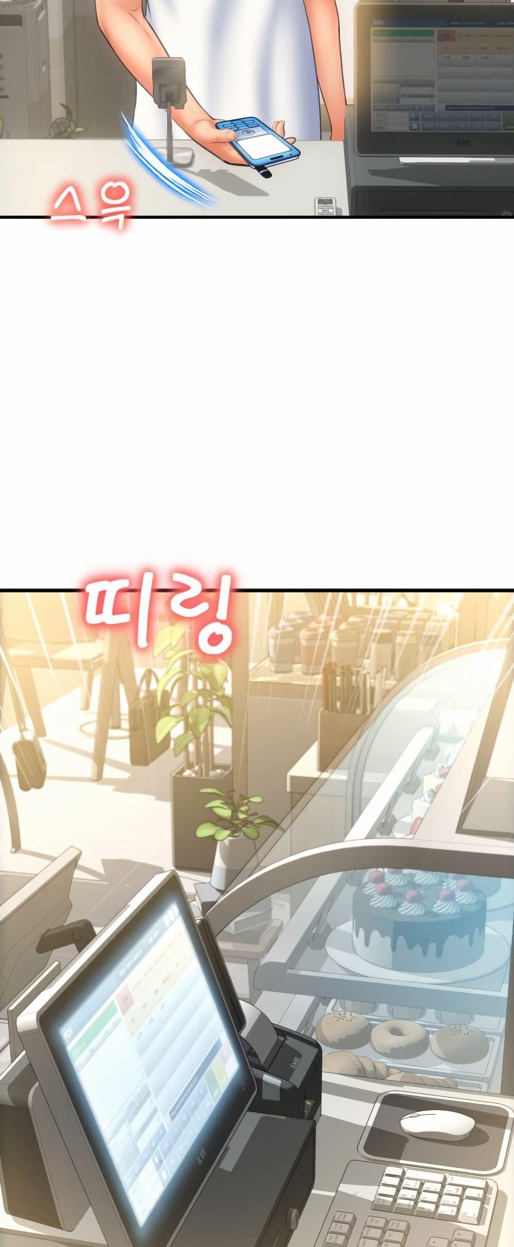 Doujin-Lc- อ่าน โดจิน มังฮวา เกาหลี ญี่ปุ่น จีน แปลไทย Pay with Sperm Pay ตอนที่ 1 2 3 4 5 6 7 8 9 10 11 12 13 14 ฟรี ไม่มีโฆษณา อ่าน โดจิน Manhwa เกาหลี ญี่ปุ่น จีน เรามีครบ คัดมาให้เน้นๆ โดจิน 18+ รับประกันความฟินโดย  Doujin Lc