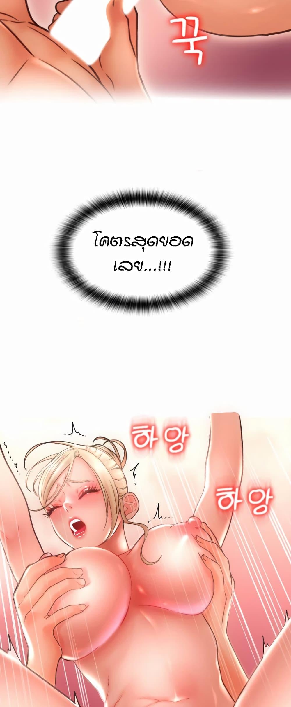 Doujin-Lc- อ่าน โดจิน มังฮวา เกาหลี ญี่ปุ่น จีน แปลไทย Pay with Sperm Pay ตอนที่ 1 2 3 4 5 6 7 8 9 10 11 12 13 14 ฟรี ไม่มีโฆษณา อ่าน โดจิน Manhwa เกาหลี ญี่ปุ่น จีน เรามีครบ คัดมาให้เน้นๆ โดจิน 18+ รับประกันความฟินโดย  Doujin Lc