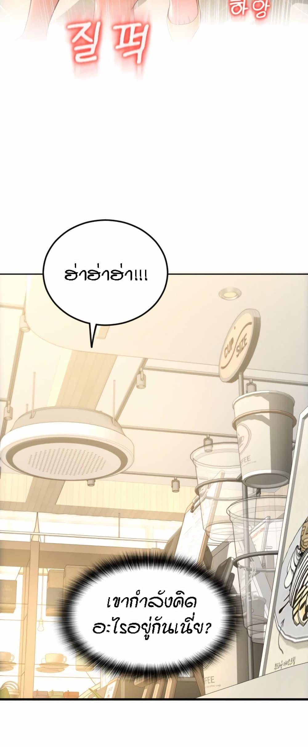 Doujin-Lc- อ่าน โดจิน มังฮวา เกาหลี ญี่ปุ่น จีน แปลไทย Pay with Sperm Pay ตอนที่ 1 2 3 4 5 6 7 8 9 10 11 12 13 14 ฟรี ไม่มีโฆษณา อ่าน โดจิน Manhwa เกาหลี ญี่ปุ่น จีน เรามีครบ คัดมาให้เน้นๆ โดจิน 18+ รับประกันความฟินโดย  Doujin Lc