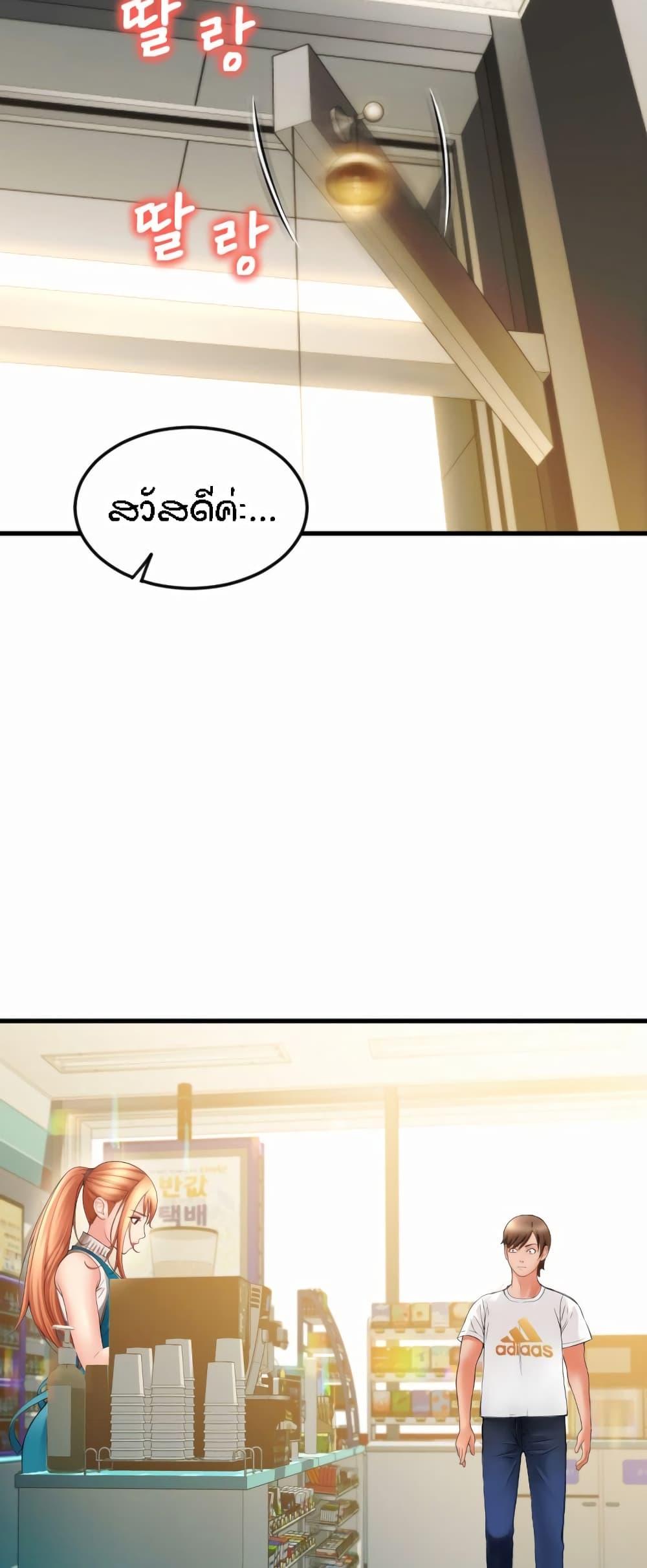 Doujin-Lc- อ่าน โดจิน มังฮวา เกาหลี ญี่ปุ่น จีน แปลไทย Pay with Sperm Pay ตอนที่ 1 2 3 4 5 6 7 8 9 10 11 12 13 14 ฟรี ไม่มีโฆษณา อ่าน โดจิน Manhwa เกาหลี ญี่ปุ่น จีน เรามีครบ คัดมาให้เน้นๆ โดจิน 18+ รับประกันความฟินโดย  Doujin Lc