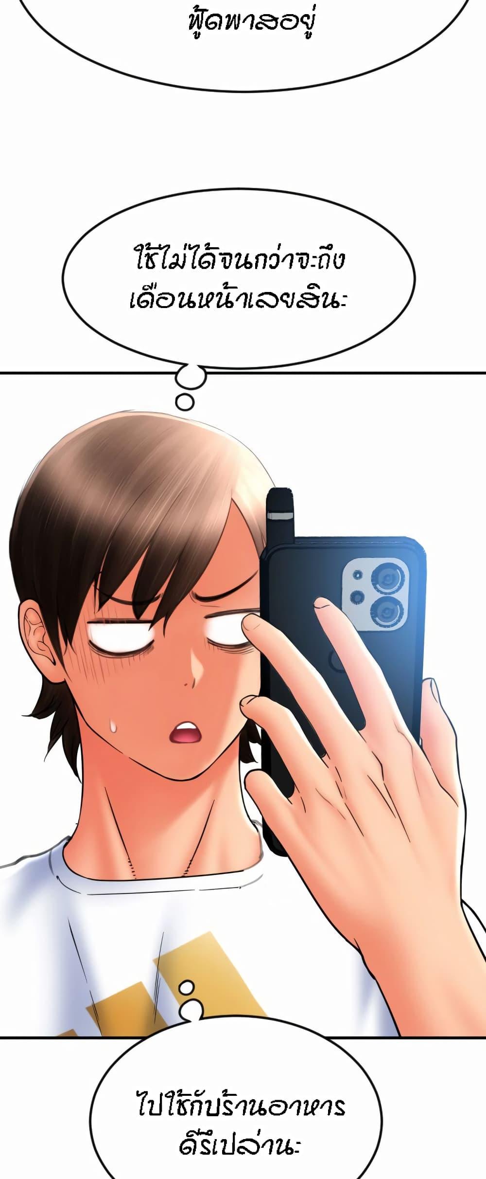 Doujin-Lc- อ่าน โดจิน มังฮวา เกาหลี ญี่ปุ่น จีน แปลไทย Pay with Sperm Pay ตอนที่ 1 2 3 4 5 6 7 8 9 10 11 12 13 14 ฟรี ไม่มีโฆษณา อ่าน โดจิน Manhwa เกาหลี ญี่ปุ่น จีน เรามีครบ คัดมาให้เน้นๆ โดจิน 18+ รับประกันความฟินโดย  Doujin Lc