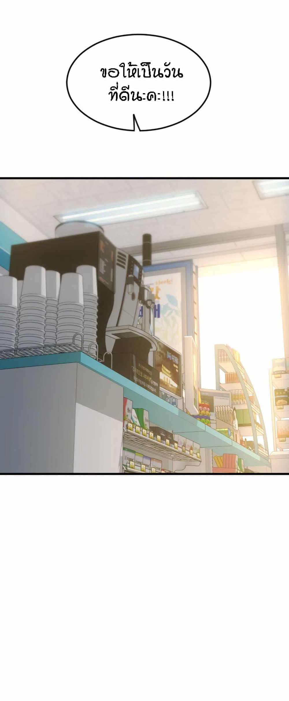 Doujin-Lc- อ่าน โดจิน มังฮวา เกาหลี ญี่ปุ่น จีน แปลไทย Pay with Sperm Pay ตอนที่ 1 2 3 4 5 6 7 8 9 10 11 12 13 14 ฟรี ไม่มีโฆษณา อ่าน โดจิน Manhwa เกาหลี ญี่ปุ่น จีน เรามีครบ คัดมาให้เน้นๆ โดจิน 18+ รับประกันความฟินโดย  Doujin Lc