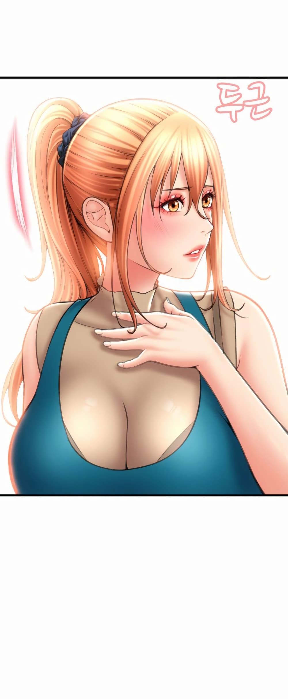 Doujin-Lc- อ่าน โดจิน มังฮวา เกาหลี ญี่ปุ่น จีน แปลไทย Pay with Sperm Pay ตอนที่ 1 2 3 4 5 6 7 8 9 10 11 12 13 14 ฟรี ไม่มีโฆษณา อ่าน โดจิน Manhwa เกาหลี ญี่ปุ่น จีน เรามีครบ คัดมาให้เน้นๆ โดจิน 18+ รับประกันความฟินโดย  Doujin Lc