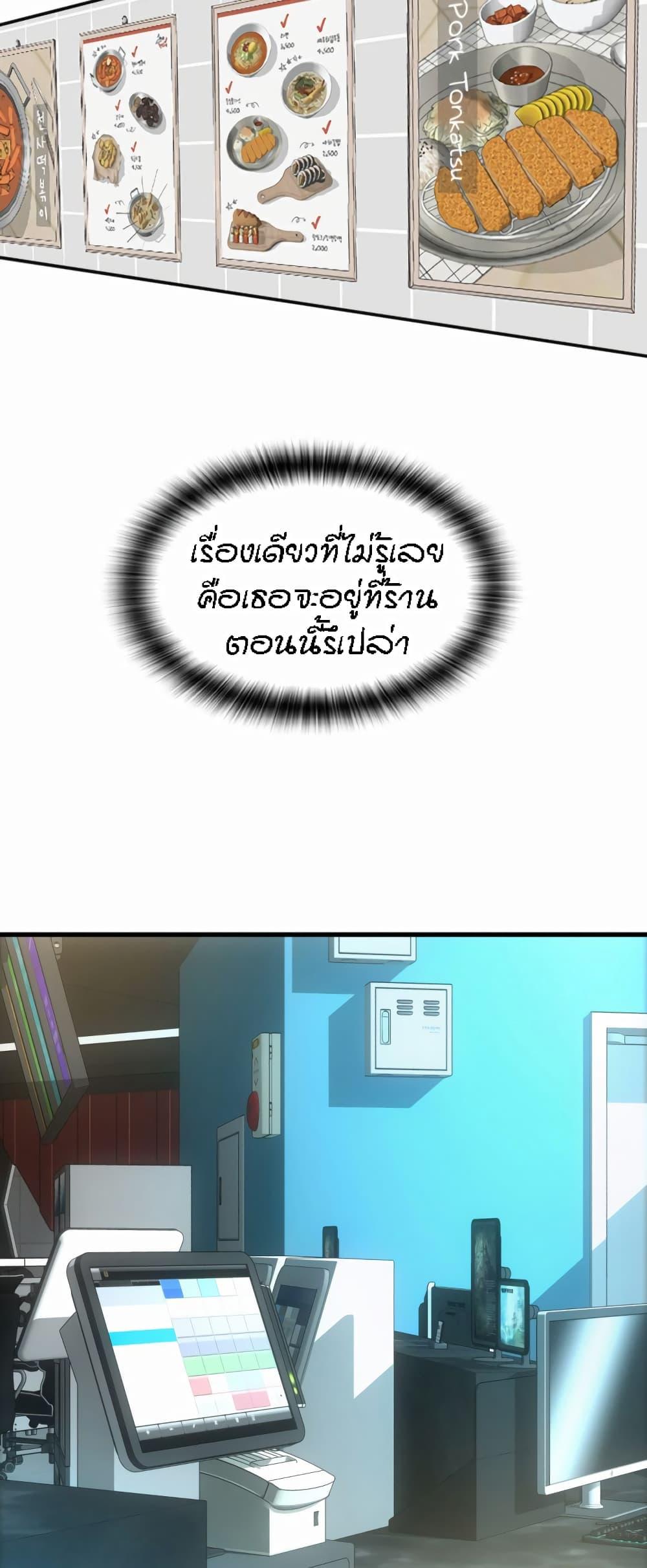Doujin-Lc- อ่าน โดจิน มังฮวา เกาหลี ญี่ปุ่น จีน แปลไทย Pay with Sperm Pay ตอนที่ 1 2 3 4 5 6 7 8 9 10 11 12 13 14 ฟรี ไม่มีโฆษณา อ่าน โดจิน Manhwa เกาหลี ญี่ปุ่น จีน เรามีครบ คัดมาให้เน้นๆ โดจิน 18+ รับประกันความฟินโดย  Doujin Lc