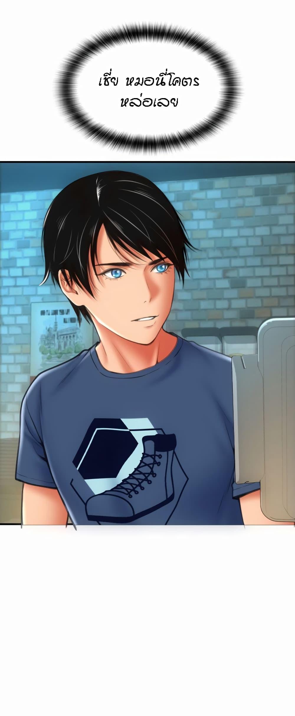 Doujin-Lc- อ่าน โดจิน มังฮวา เกาหลี ญี่ปุ่น จีน แปลไทย Pay with Sperm Pay ตอนที่ 1 2 3 4 5 6 7 8 9 10 11 12 13 14 ฟรี ไม่มีโฆษณา อ่าน โดจิน Manhwa เกาหลี ญี่ปุ่น จีน เรามีครบ คัดมาให้เน้นๆ โดจิน 18+ รับประกันความฟินโดย  Doujin Lc