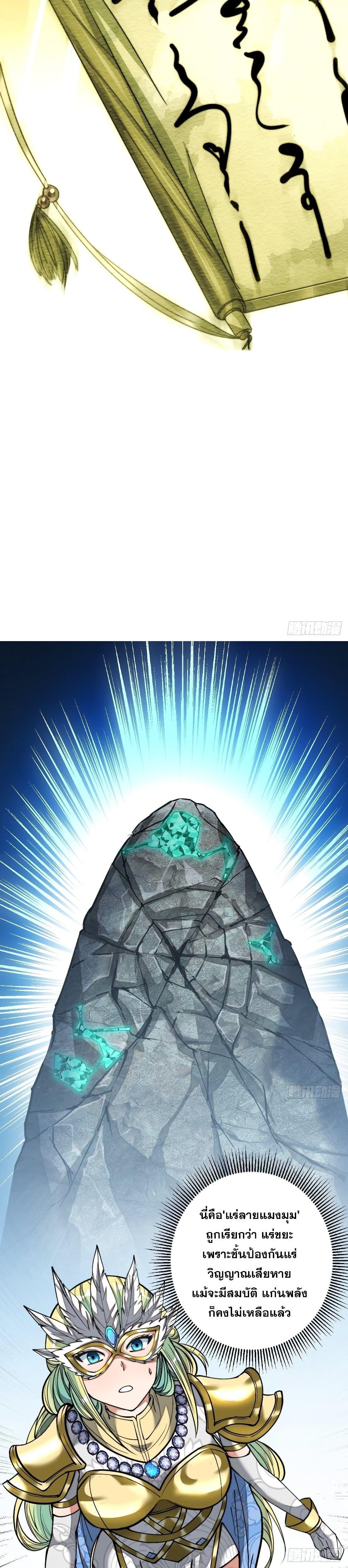 Manga-lc-com อ่านมังงะ อ่านการ์ตูน ออนไลน์ ฟรี I’m Really Not the Son of Luck ตอนที่ 1 2 3 4 5 6 7 8 9 10 11 12 13 14 ฟรี ไม่มีโฆษณา Manga-lc - อ่าน มังงะ อ่าน การ์ตูน ออนไลน์ อ่านมังงะ ฟรี