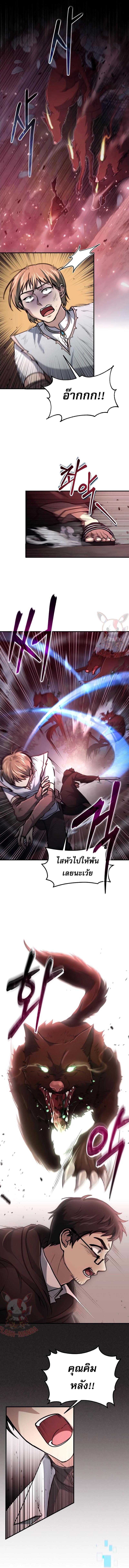 Manga-lc-com อ่านมังงะ อ่านการ์ตูน ออนไลน์ ฟรี How to Live as a Bootleg Healer ตอนที่ 1 2 3 4 5 6 7 8 9 10 11 12 13 14 ฟรี ไม่มีโฆษณา Manga-lc - อ่าน มังงะ อ่าน การ์ตูน ออนไลน์ อ่านมังงะ ฟรี
