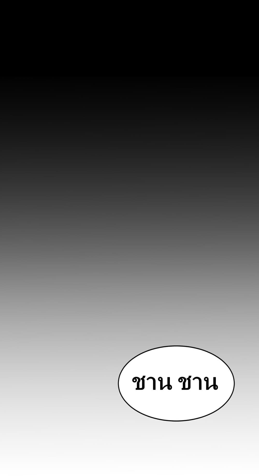Manga-lc-com อ่านมังงะ อ่านการ์ตูน ออนไลน์ ฟรี Demon X Angel, Can’t Get Along! ตอนที่ 1 2 3 4 5 6 7 8 9 10 11 12 13 14 ฟรี ไม่มีโฆษณา Manga-lc - อ่าน มังงะ อ่าน การ์ตูน ออนไลน์ อ่านมังงะ ฟรี