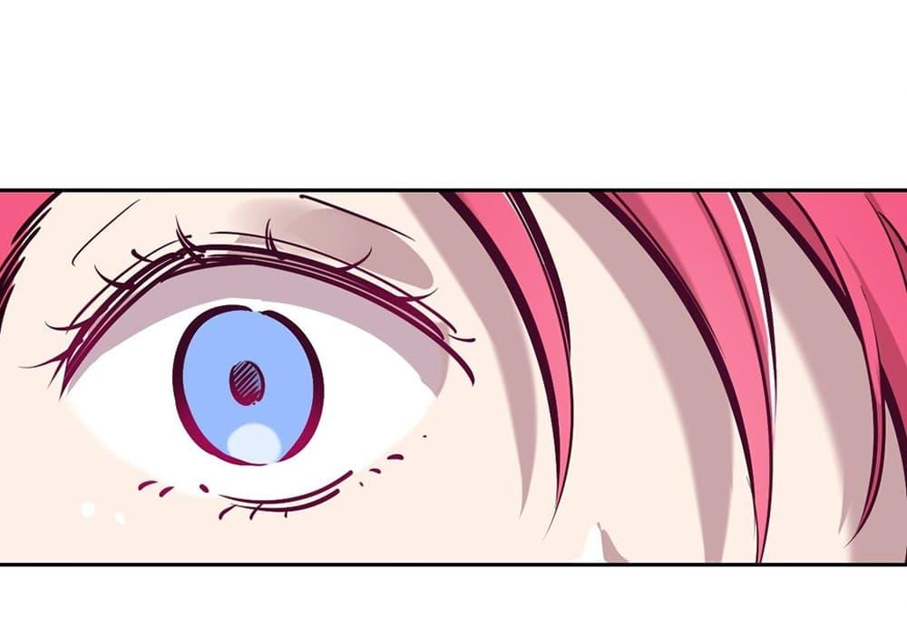 Manga-lc-com อ่านมังงะ อ่านการ์ตูน ออนไลน์ ฟรี Demon X Angel, Can’t Get Along! ตอนที่ 1 2 3 4 5 6 7 8 9 10 11 12 13 14 ฟรี ไม่มีโฆษณา Manga-lc - อ่าน มังงะ อ่าน การ์ตูน ออนไลน์ อ่านมังงะ ฟรี