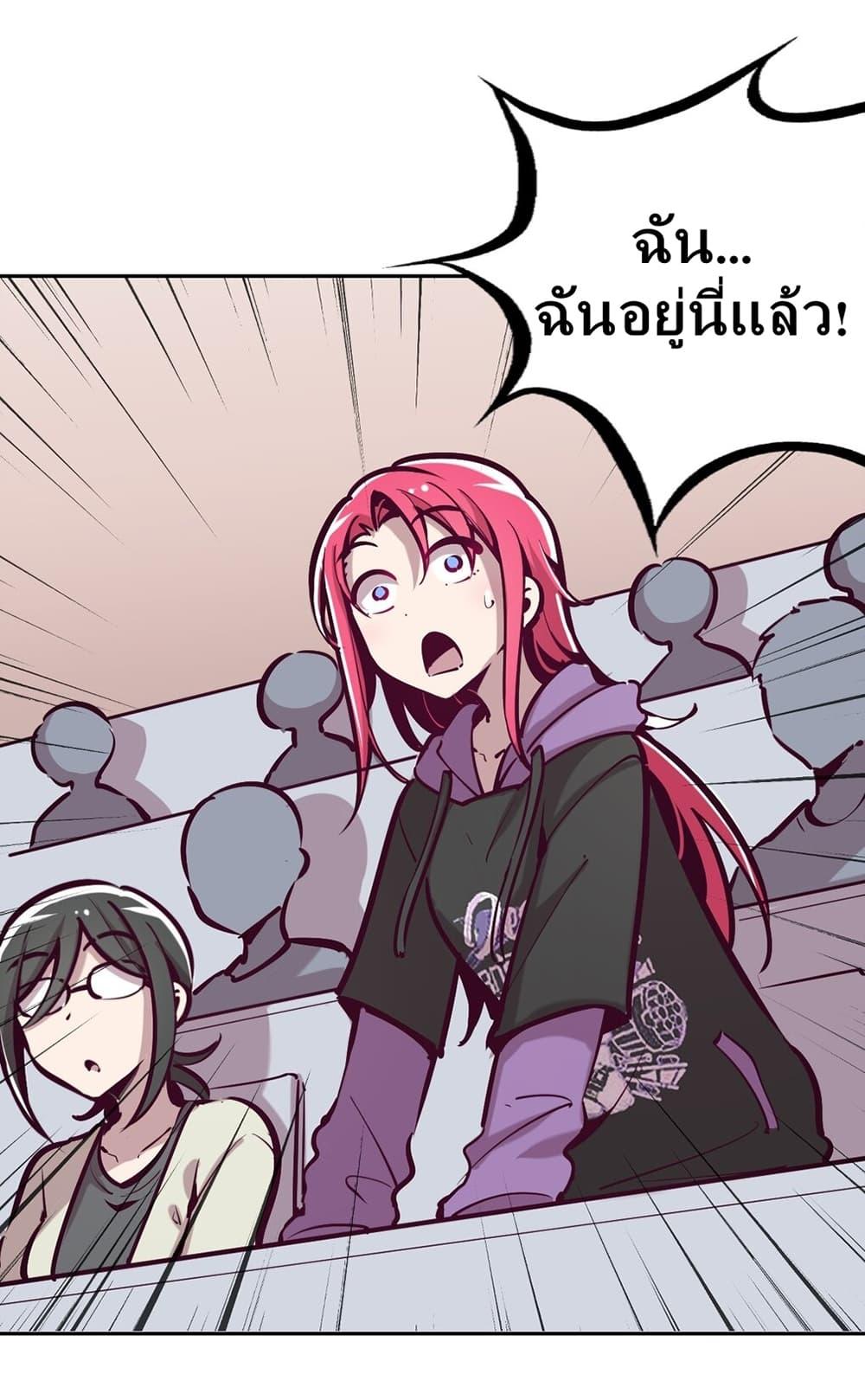 Manga-lc-com อ่านมังงะ อ่านการ์ตูน ออนไลน์ ฟรี Demon X Angel, Can’t Get Along! ตอนที่ 1 2 3 4 5 6 7 8 9 10 11 12 13 14 ฟรี ไม่มีโฆษณา Manga-lc - อ่าน มังงะ อ่าน การ์ตูน ออนไลน์ อ่านมังงะ ฟรี