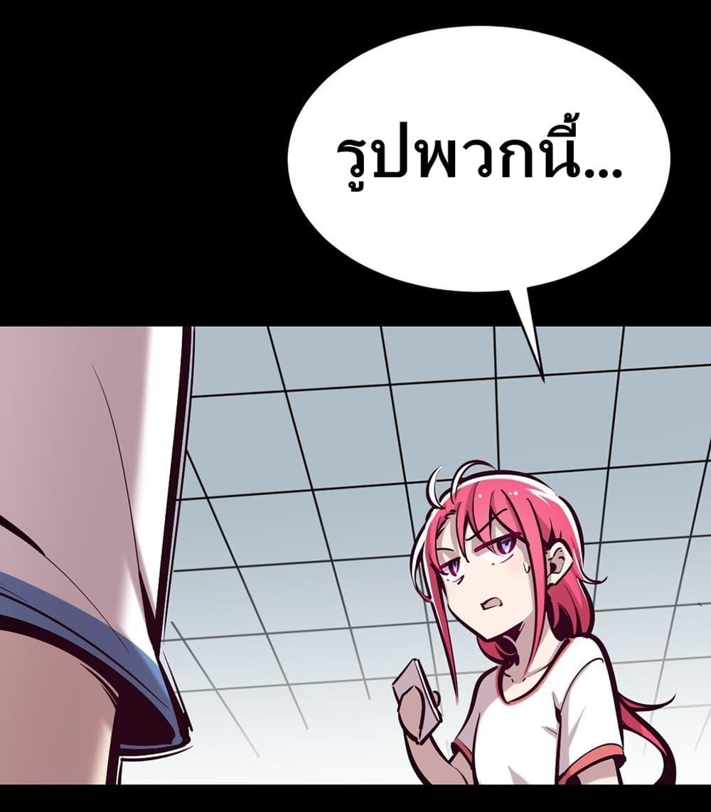 Manga-lc-com อ่านมังงะ อ่านการ์ตูน ออนไลน์ ฟรี Demon X Angel, Can’t Get Along! ตอนที่ 1 2 3 4 5 6 7 8 9 10 11 12 13 14 ฟรี ไม่มีโฆษณา Manga-lc - อ่าน มังงะ อ่าน การ์ตูน ออนไลน์ อ่านมังงะ ฟรี