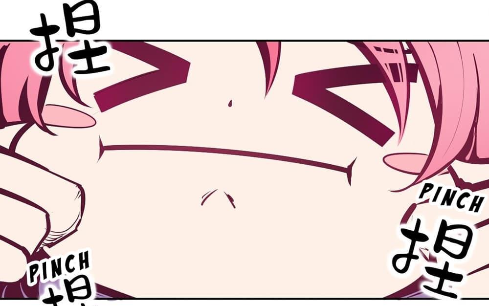 Manga-lc-com อ่านมังงะ อ่านการ์ตูน ออนไลน์ ฟรี Demon X Angel, Can’t Get Along! ตอนที่ 1 2 3 4 5 6 7 8 9 10 11 12 13 14 ฟรี ไม่มีโฆษณา Manga-lc - อ่าน มังงะ อ่าน การ์ตูน ออนไลน์ อ่านมังงะ ฟรี