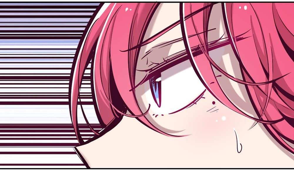 Manga-lc-com อ่านมังงะ อ่านการ์ตูน ออนไลน์ ฟรี Demon X Angel, Can’t Get Along! ตอนที่ 1 2 3 4 5 6 7 8 9 10 11 12 13 14 ฟรี ไม่มีโฆษณา Manga-lc - อ่าน มังงะ อ่าน การ์ตูน ออนไลน์ อ่านมังงะ ฟรี