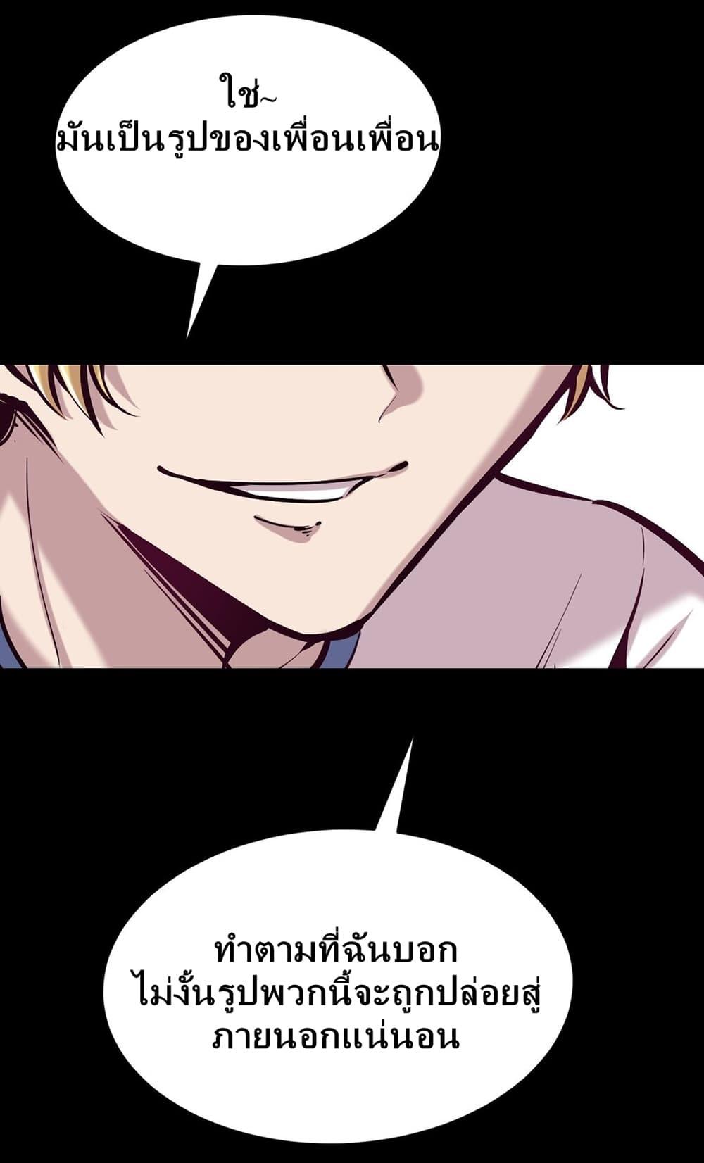 Manga-lc-com อ่านมังงะ อ่านการ์ตูน ออนไลน์ ฟรี Demon X Angel, Can’t Get Along! ตอนที่ 1 2 3 4 5 6 7 8 9 10 11 12 13 14 ฟรี ไม่มีโฆษณา Manga-lc - อ่าน มังงะ อ่าน การ์ตูน ออนไลน์ อ่านมังงะ ฟรี
