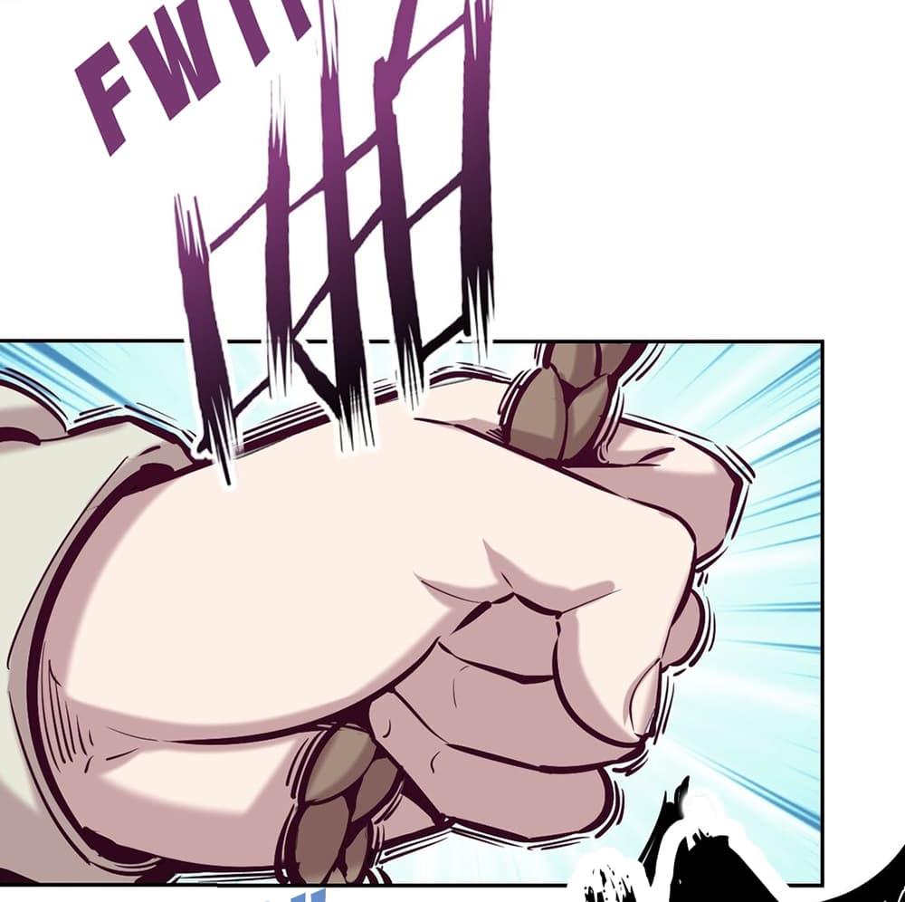 Manga-lc-com อ่านมังงะ อ่านการ์ตูน ออนไลน์ ฟรี Demon X Angel, Can’t Get Along! ตอนที่ 1 2 3 4 5 6 7 8 9 10 11 12 13 14 ฟรี ไม่มีโฆษณา Manga-lc - อ่าน มังงะ อ่าน การ์ตูน ออนไลน์ อ่านมังงะ ฟรี