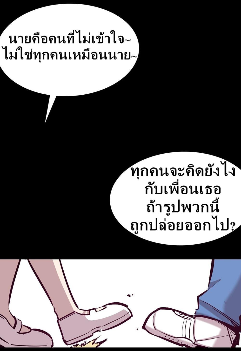 Manga-lc-com อ่านมังงะ อ่านการ์ตูน ออนไลน์ ฟรี Demon X Angel, Can’t Get Along! ตอนที่ 1 2 3 4 5 6 7 8 9 10 11 12 13 14 ฟรี ไม่มีโฆษณา Manga-lc - อ่าน มังงะ อ่าน การ์ตูน ออนไลน์ อ่านมังงะ ฟรี