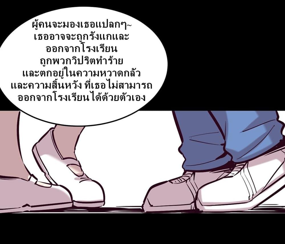 Manga-lc-com อ่านมังงะ อ่านการ์ตูน ออนไลน์ ฟรี Demon X Angel, Can’t Get Along! ตอนที่ 1 2 3 4 5 6 7 8 9 10 11 12 13 14 ฟรี ไม่มีโฆษณา Manga-lc - อ่าน มังงะ อ่าน การ์ตูน ออนไลน์ อ่านมังงะ ฟรี