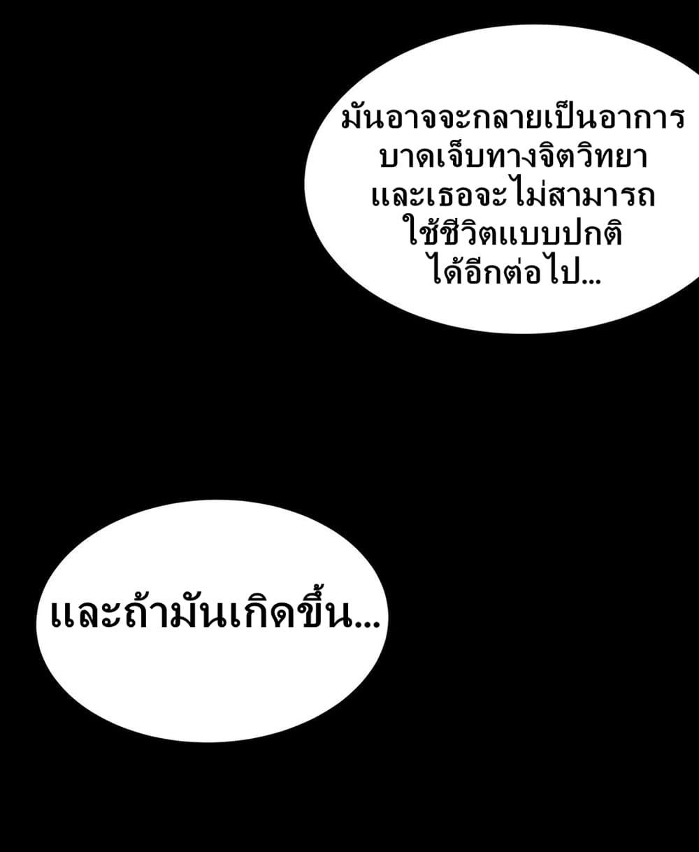 Manga-lc-com อ่านมังงะ อ่านการ์ตูน ออนไลน์ ฟรี Demon X Angel, Can’t Get Along! ตอนที่ 1 2 3 4 5 6 7 8 9 10 11 12 13 14 ฟรี ไม่มีโฆษณา Manga-lc - อ่าน มังงะ อ่าน การ์ตูน ออนไลน์ อ่านมังงะ ฟรี