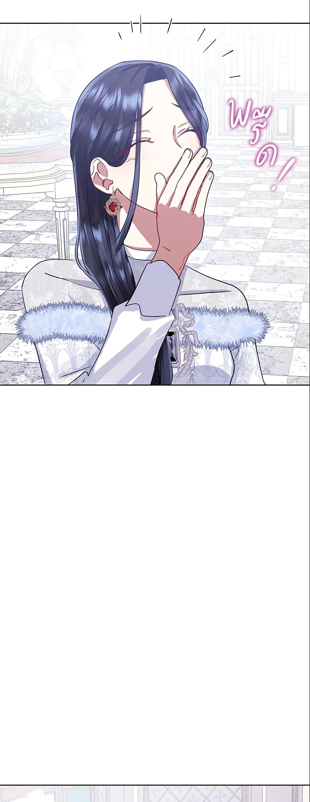 Manga-lc-com อ่านมังงะ อ่านการ์ตูน ออนไลน์ ฟรี I’m A Villainess, But I Picked Up the Male Lead ตอนที่ 1 2 3 4 5 6 7 8 9 10 11 12 13 14 ฟรี ไม่มีโฆษณา Manga-lc - อ่าน มังงะ อ่าน การ์ตูน ออนไลน์ อ่านมังงะ ฟรี