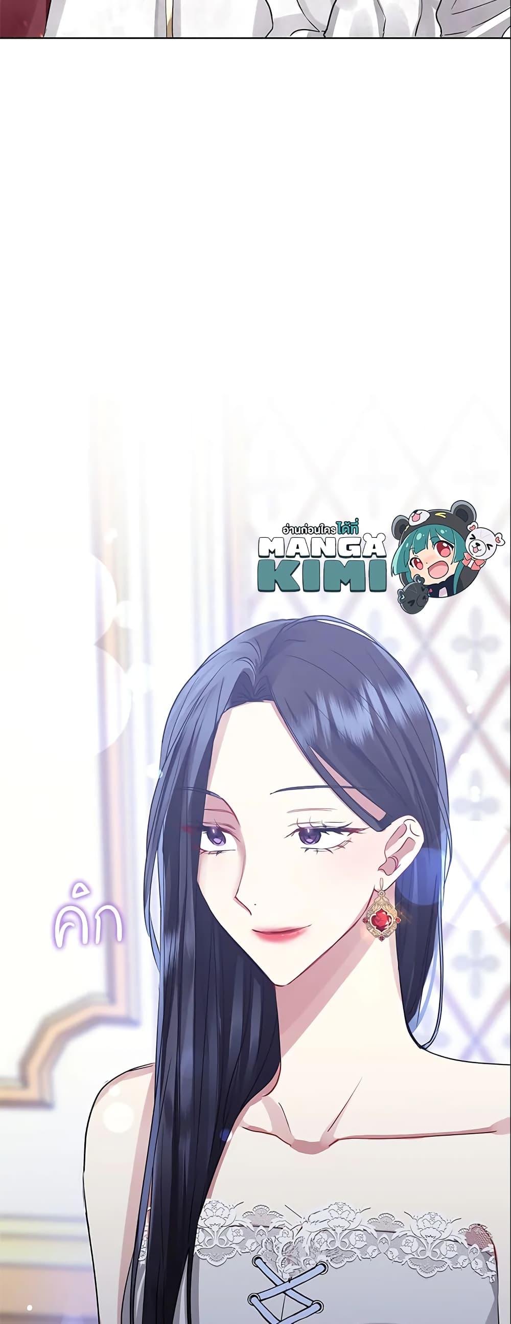 Manga-lc-com อ่านมังงะ อ่านการ์ตูน ออนไลน์ ฟรี I’m A Villainess, But I Picked Up the Male Lead ตอนที่ 1 2 3 4 5 6 7 8 9 10 11 12 13 14 ฟรี ไม่มีโฆษณา Manga-lc - อ่าน มังงะ อ่าน การ์ตูน ออนไลน์ อ่านมังงะ ฟรี