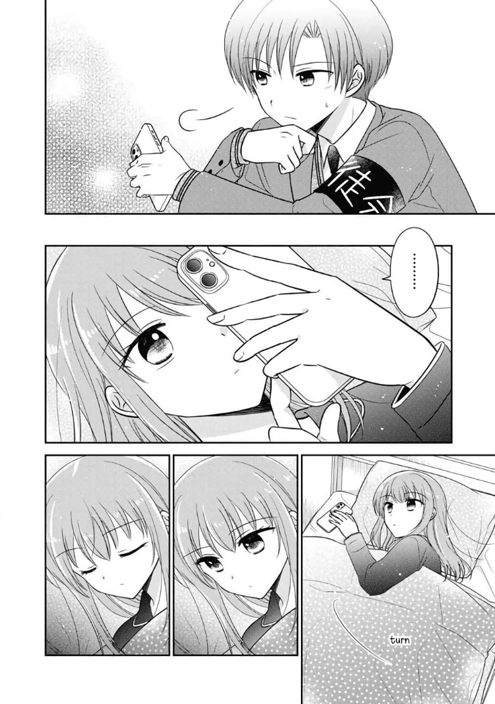 Manga-lc-com อ่านมังงะ อ่านการ์ตูน ออนไลน์ ฟรี Oshibana! ตอนที่ 1 2 3 4 5 6 7 8 9 10 11 12 13 14 ฟรี ไม่มีโฆษณา Manga-lc - อ่าน มังงะ อ่าน การ์ตูน ออนไลน์ อ่านมังงะ ฟรี