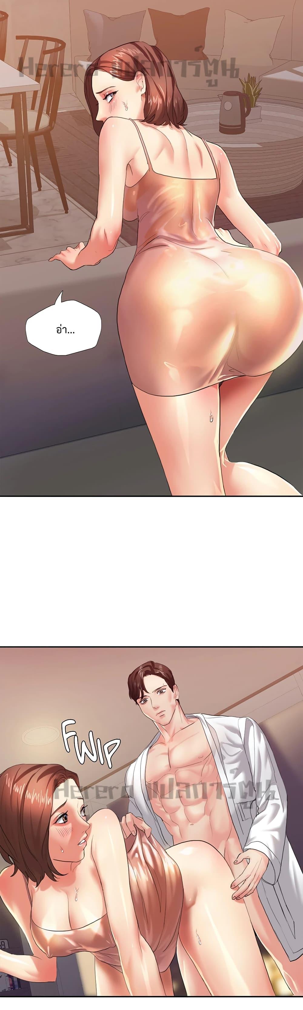 Doujin-Lc- อ่าน โดจิน มังฮวา เกาหลี ญี่ปุ่น จีน แปลไทย Climb On Top ตอนที่ 1 2 3 4 5 6 7 8 9 10 11 12 13 14 ฟรี ไม่มีโฆษณา อ่าน โดจิน Manhwa เกาหลี ญี่ปุ่น จีน เรามีครบ คัดมาให้เน้นๆ โดจิน 18+ รับประกันความฟินโดย  Doujin Lc
