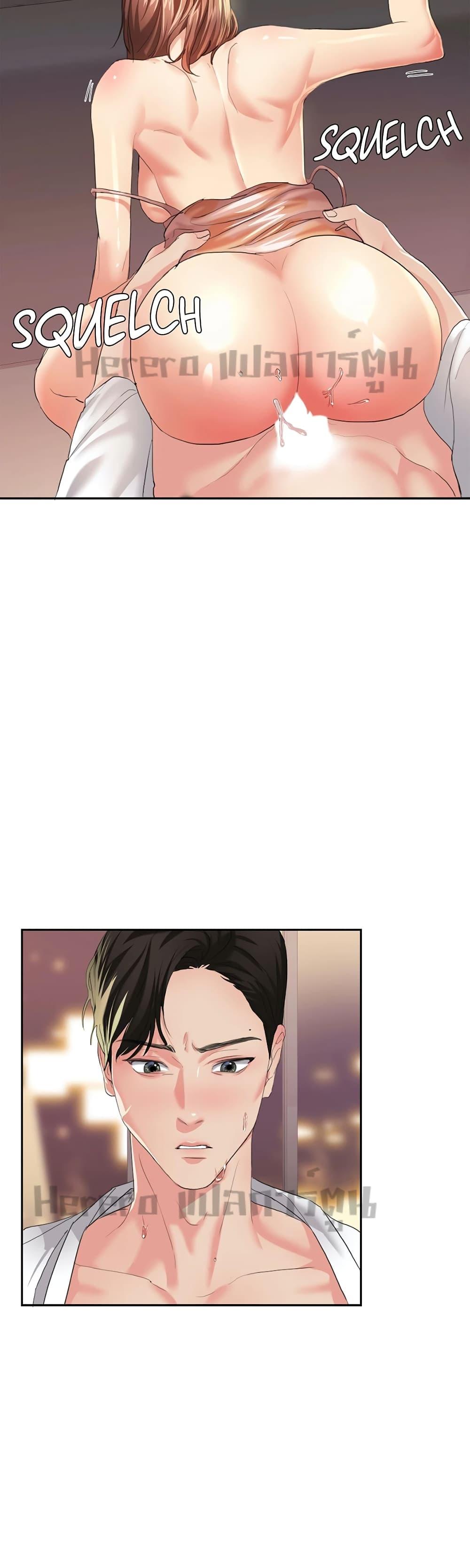 Doujin-Lc- อ่าน โดจิน มังฮวา เกาหลี ญี่ปุ่น จีน แปลไทย Climb On Top ตอนที่ 1 2 3 4 5 6 7 8 9 10 11 12 13 14 ฟรี ไม่มีโฆษณา อ่าน โดจิน Manhwa เกาหลี ญี่ปุ่น จีน เรามีครบ คัดมาให้เน้นๆ โดจิน 18+ รับประกันความฟินโดย  Doujin Lc